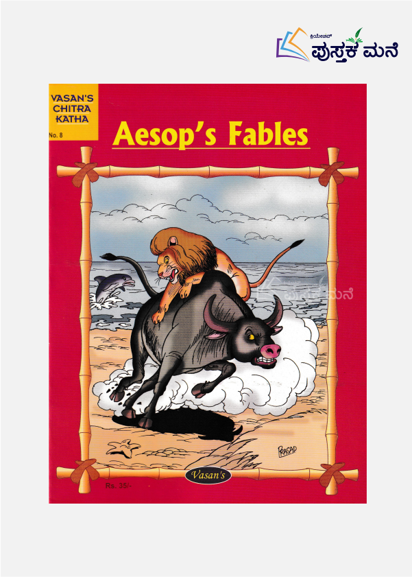 AESOP'S FABLES