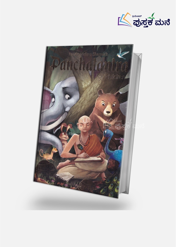 Pandit Vishnu Sharma's Panchatantra For Children: Illustrated stories (Black and White, Paperback)