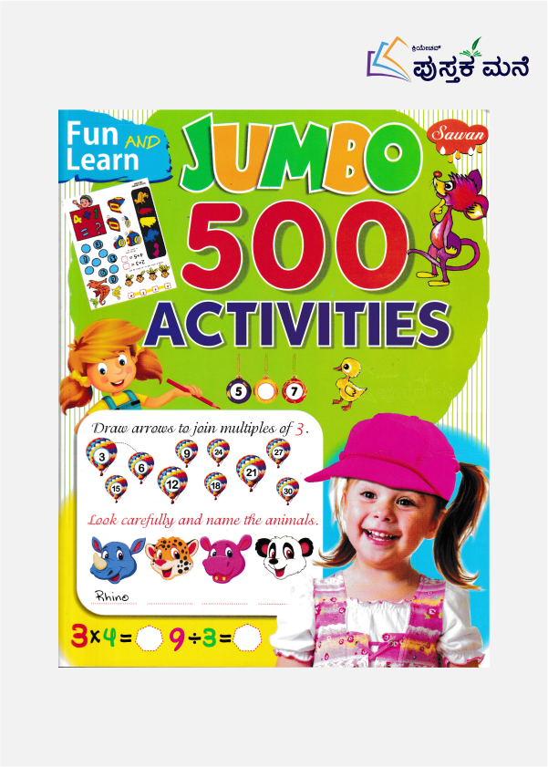 JUMBO 500 ACTIVITIES