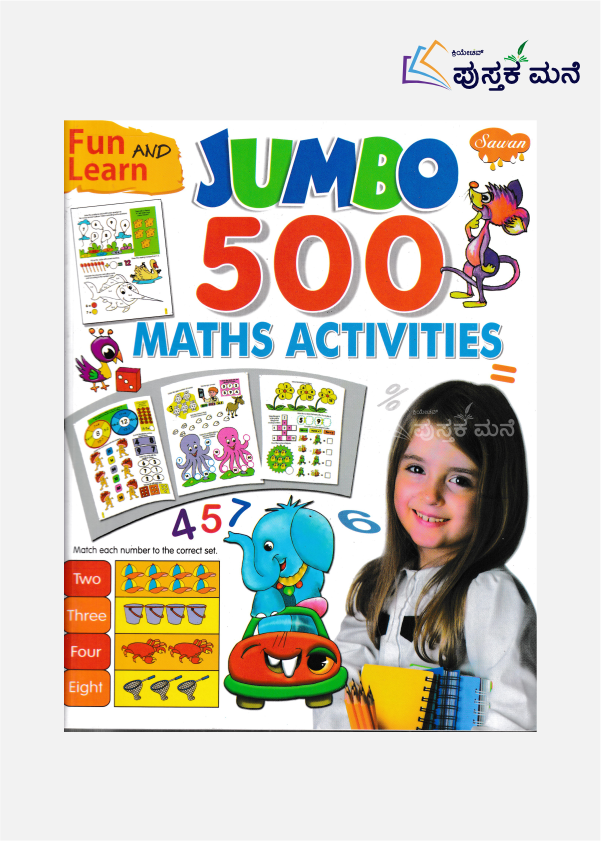 JUMBO 500 MATHS ACTIVITIES