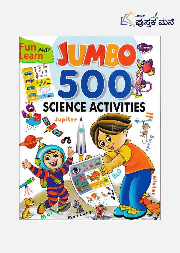 JUMBO 500 SCIENCE ACTIVITIES