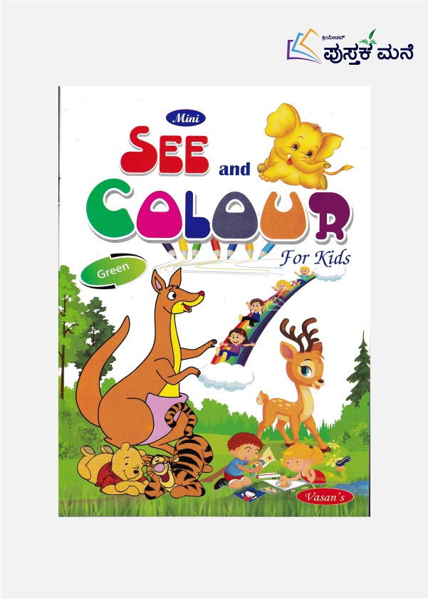 Mini See and Colour For Kids : Green