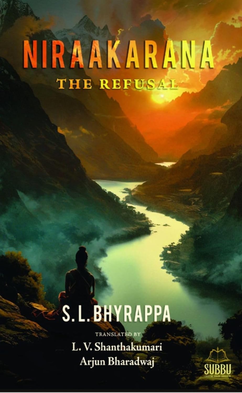 Niraakarana E