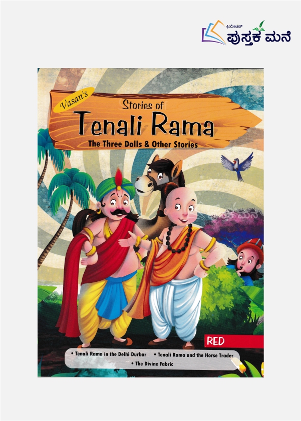 Stories of Tenali Rama Tenali Rama and the Cat & Other Stories